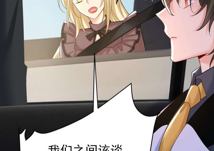 一念时光你怎么会在这里？