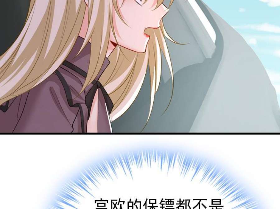 一念时光你怎么会在这里？