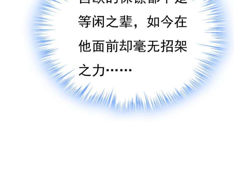 一念时光你怎么会在这里？