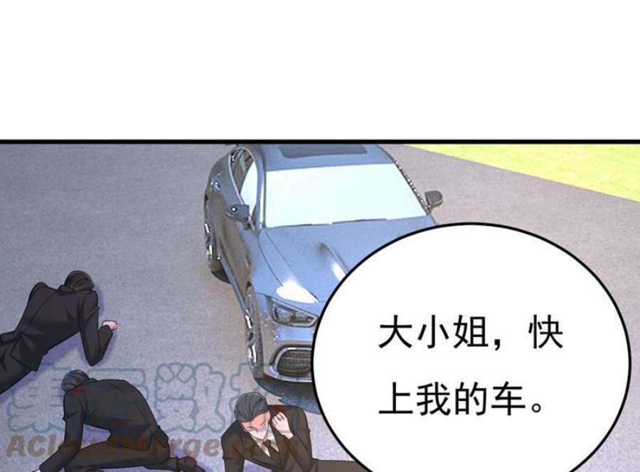 一念时光你怎么会在这里？