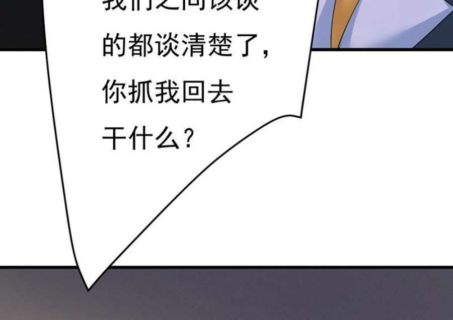 一念时光你怎么会在这里？