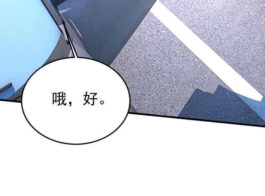 一念时光你怎么会在这里？