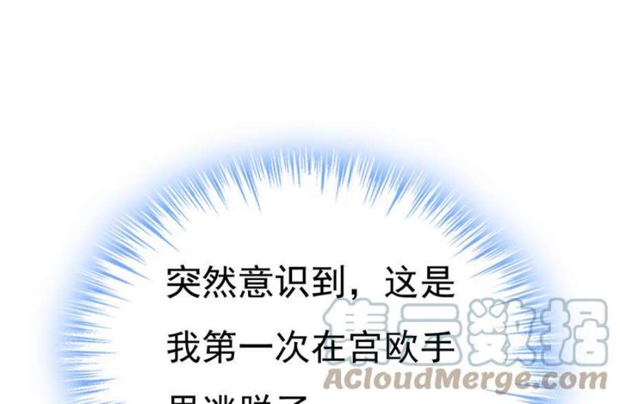 一念时光你怎么会在这里？