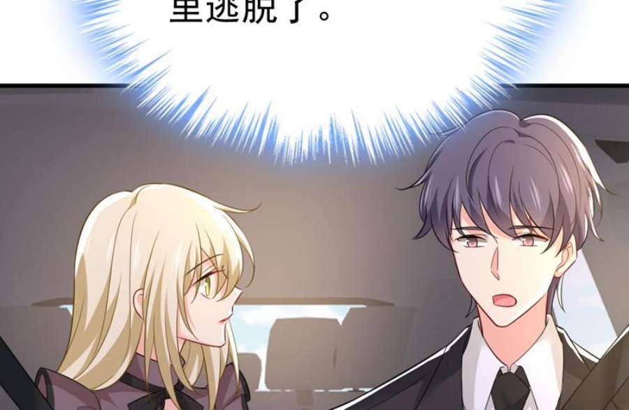 一念时光你怎么会在这里？