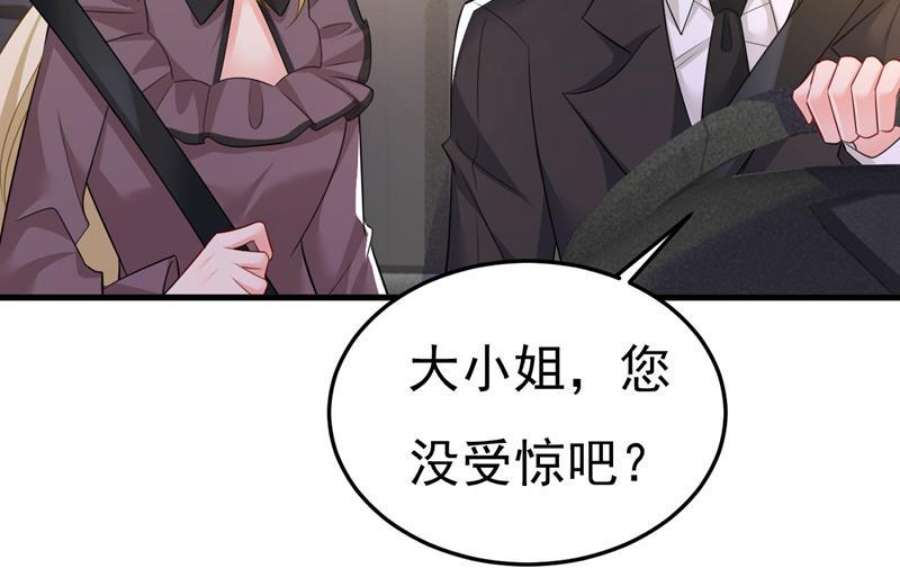 一念时光你怎么会在这里？