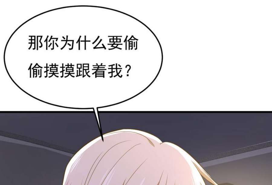 一念时光你怎么会在这里？