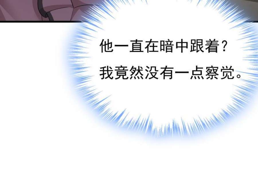 一念时光你怎么会在这里？