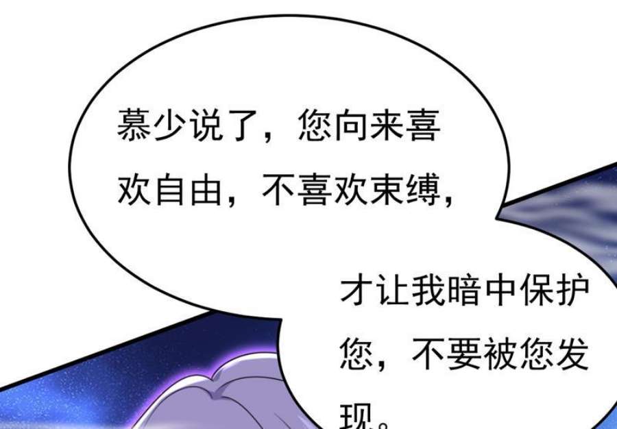 一念时光你怎么会在这里？