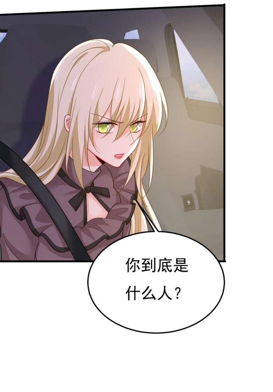 一念时光你怎么会在这里？