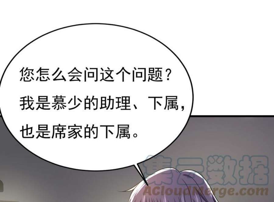 一念时光你怎么会在这里？