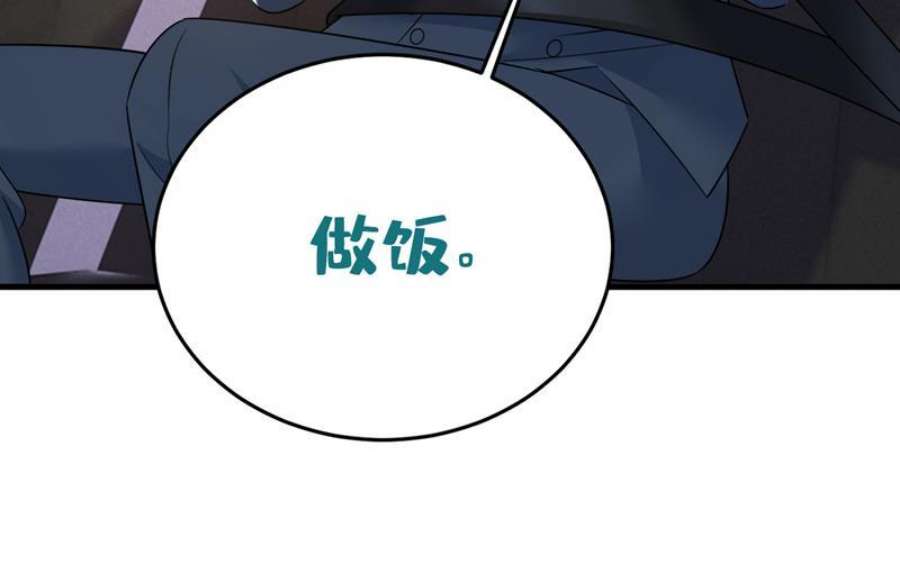 一念时光你怎么会在这里？