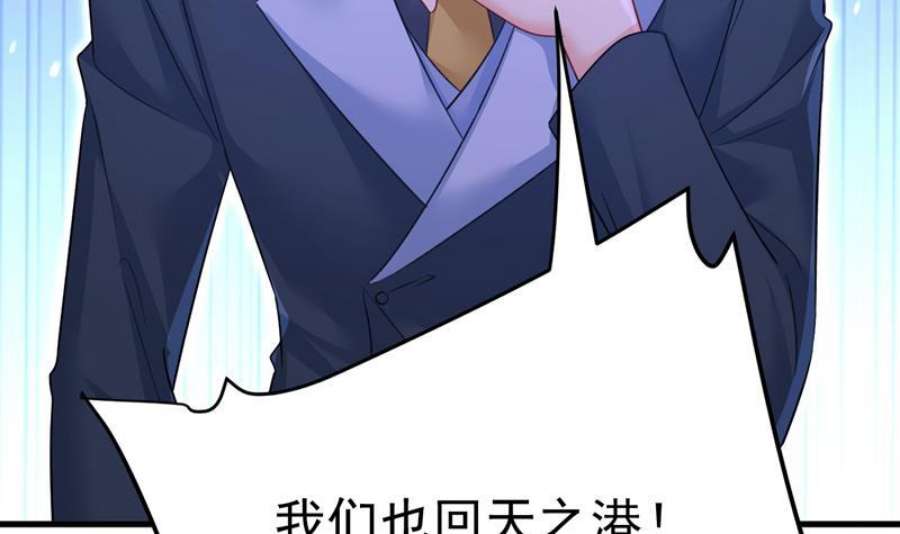 一念时光你能不能成熟点？