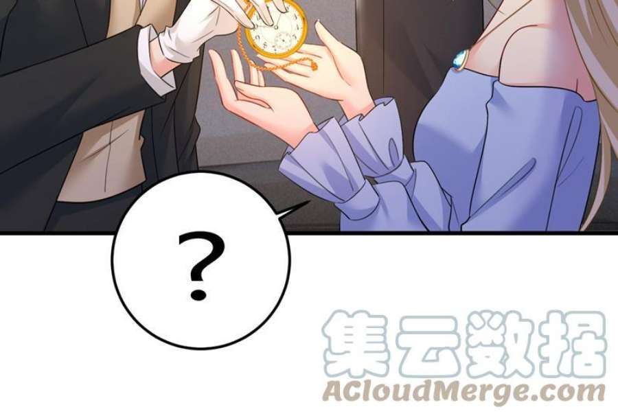 一念时光你能不能成熟点？