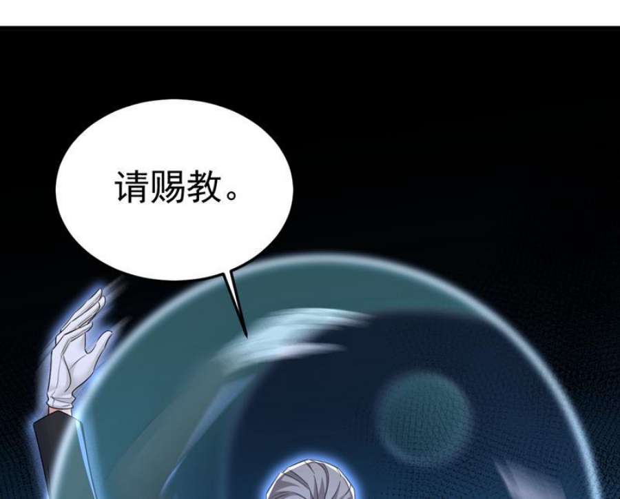 一念时光你能不能成熟点？