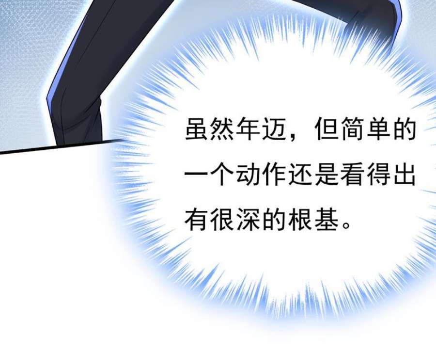 一念时光你能不能成熟点？