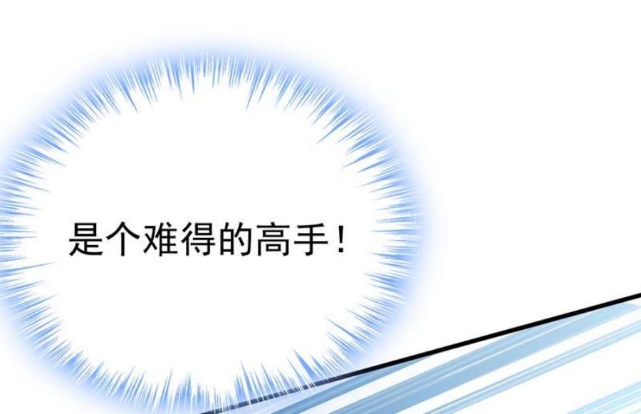 一念时光你能不能成熟点？