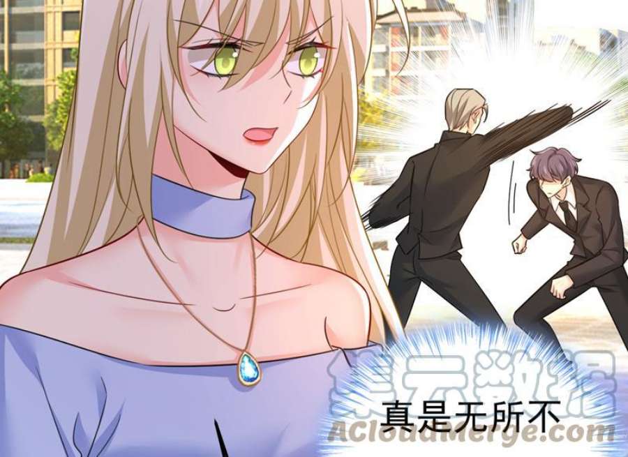 一念时光你能不能成熟点？