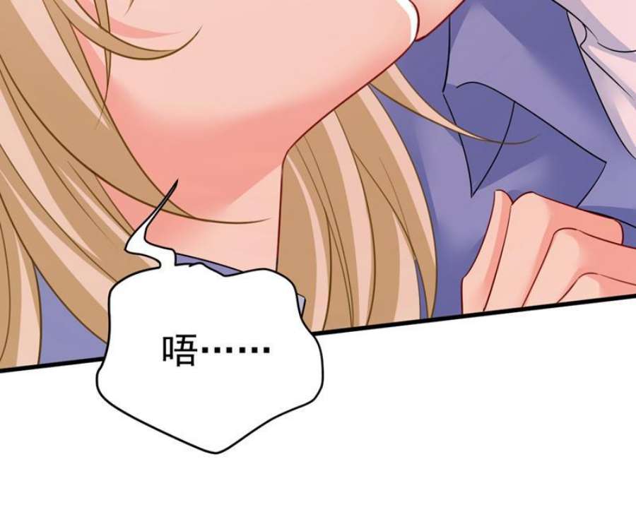 一念时光你能不能成熟点？