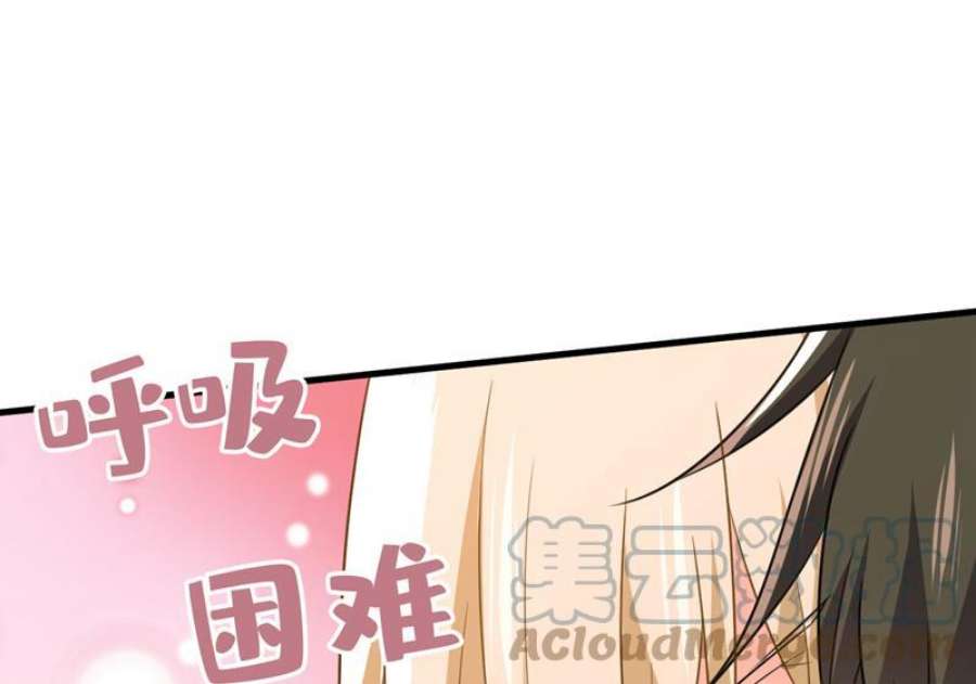 一念时光你能不能成熟点？