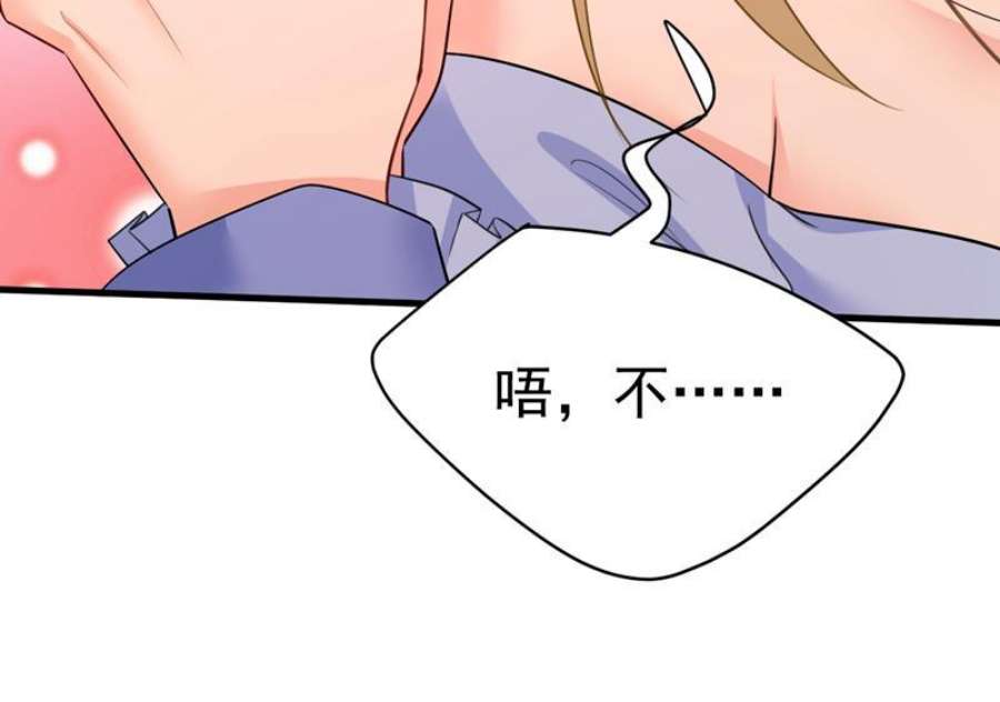 一念时光你能不能成熟点？