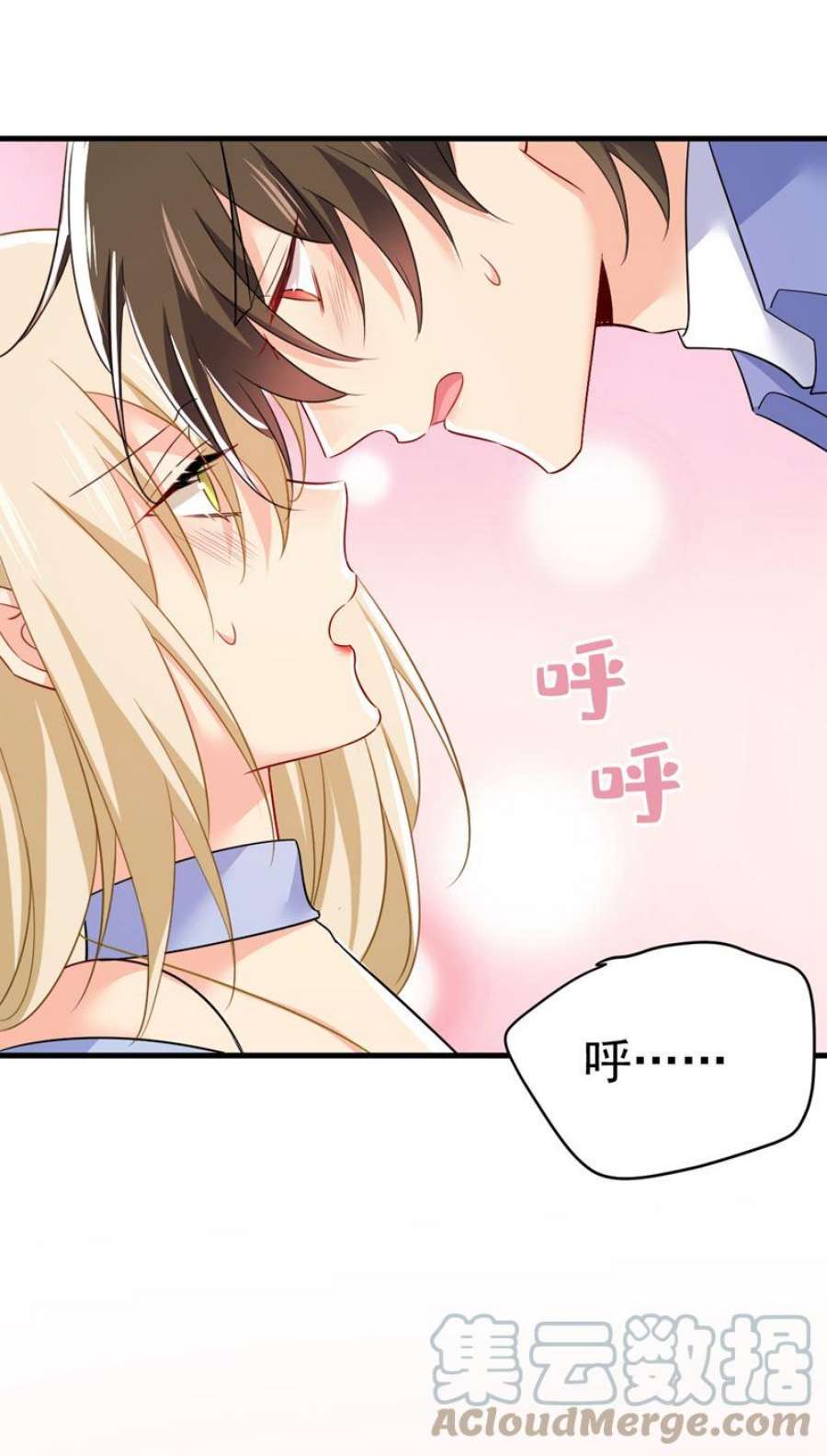 一念时光你能不能成熟点？