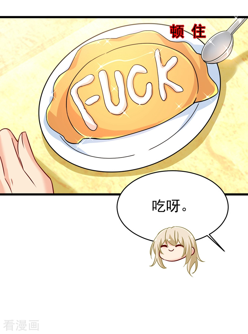 一念时光395话