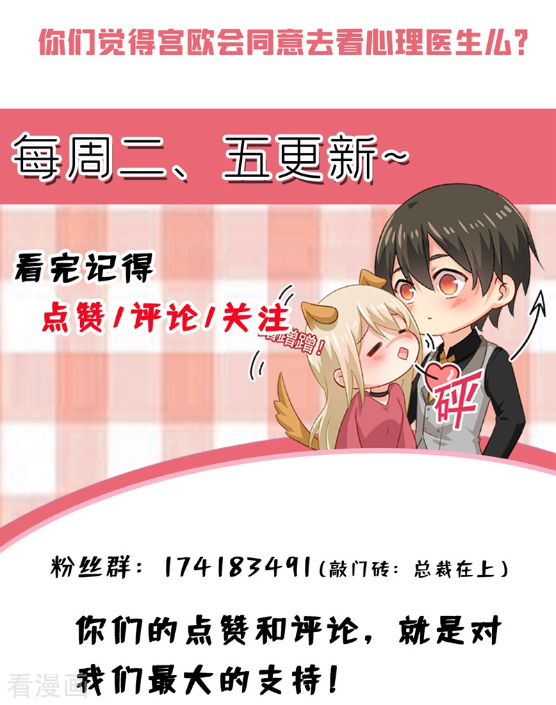 一念时光395话
