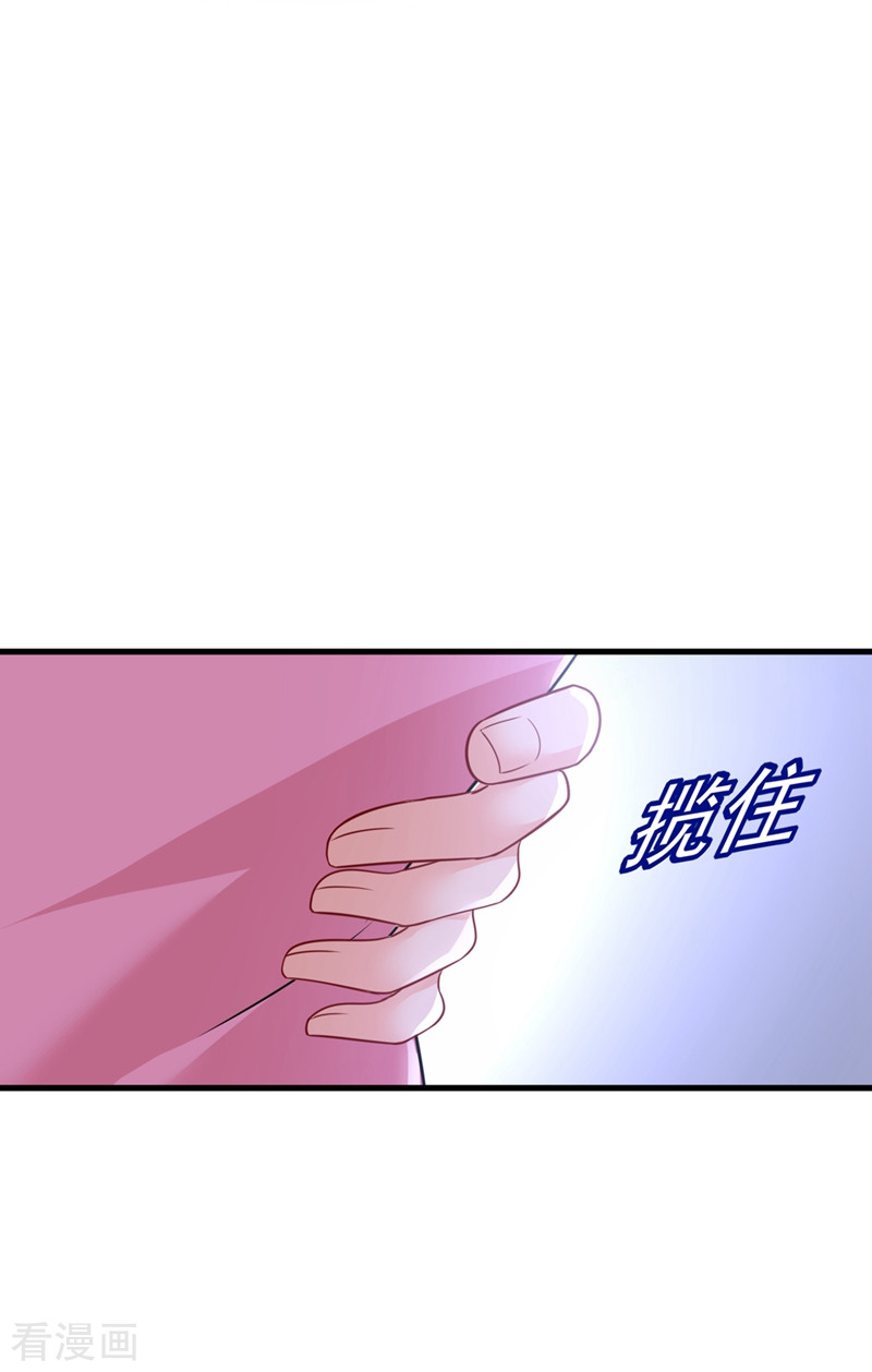 一念时光398话