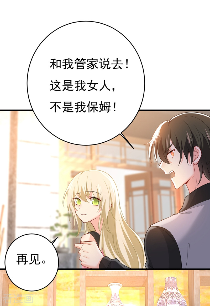 一念时光400话
