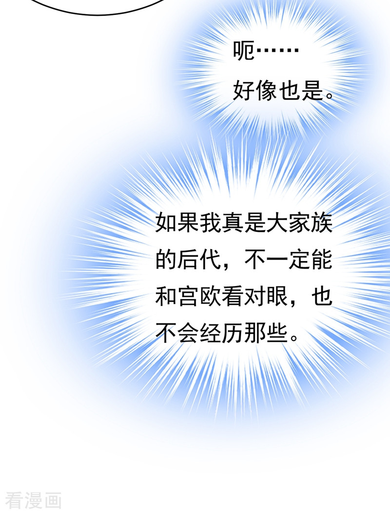 一念时光400话