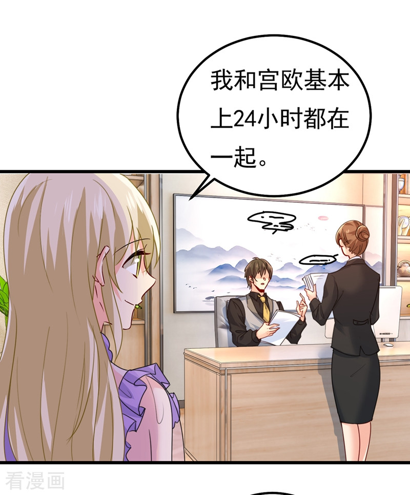一念时光402话
