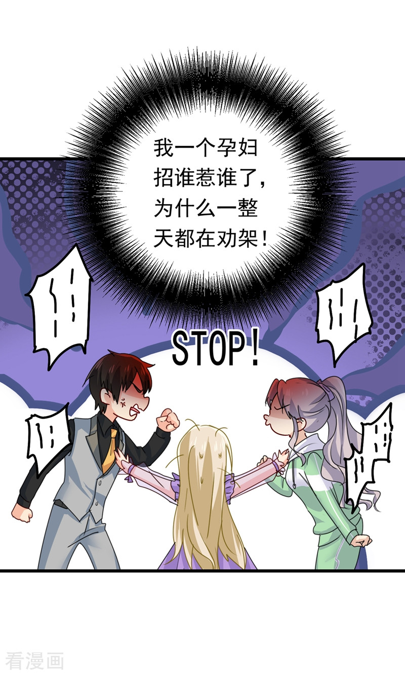一念时光403话