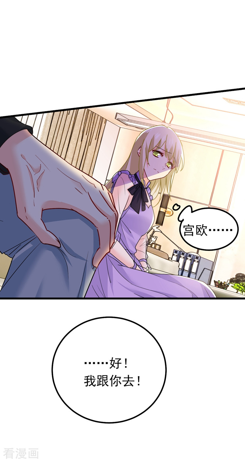 一念时光403话