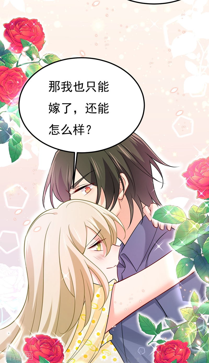 一念时光422话