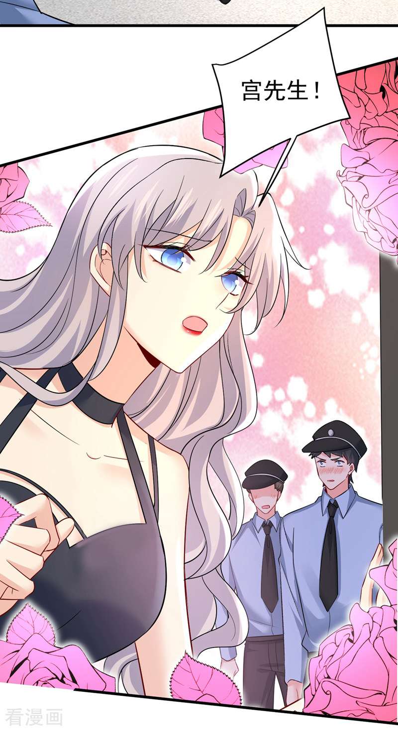 一念时光449话