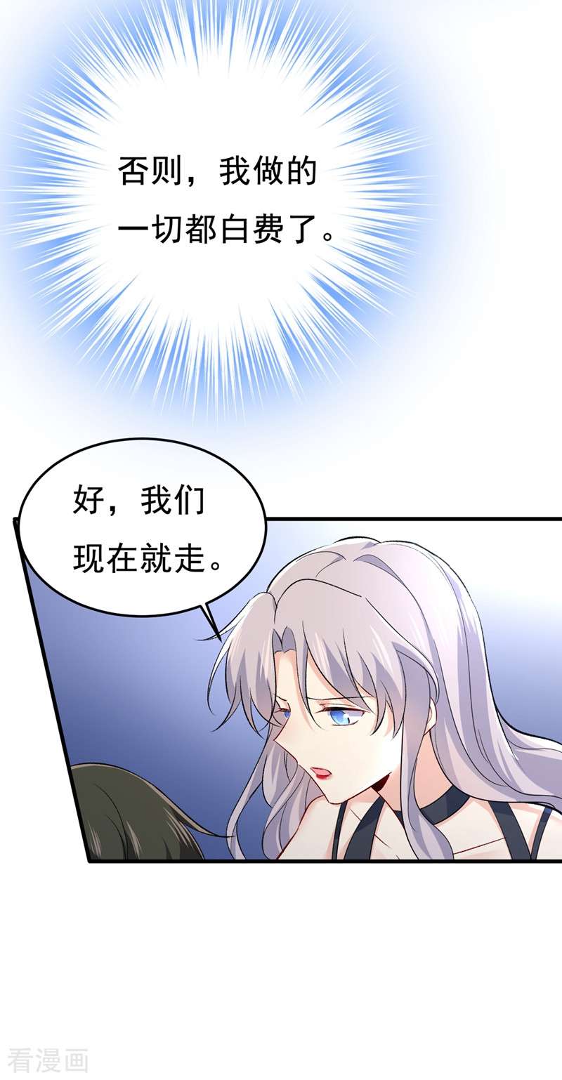 一念时光449话