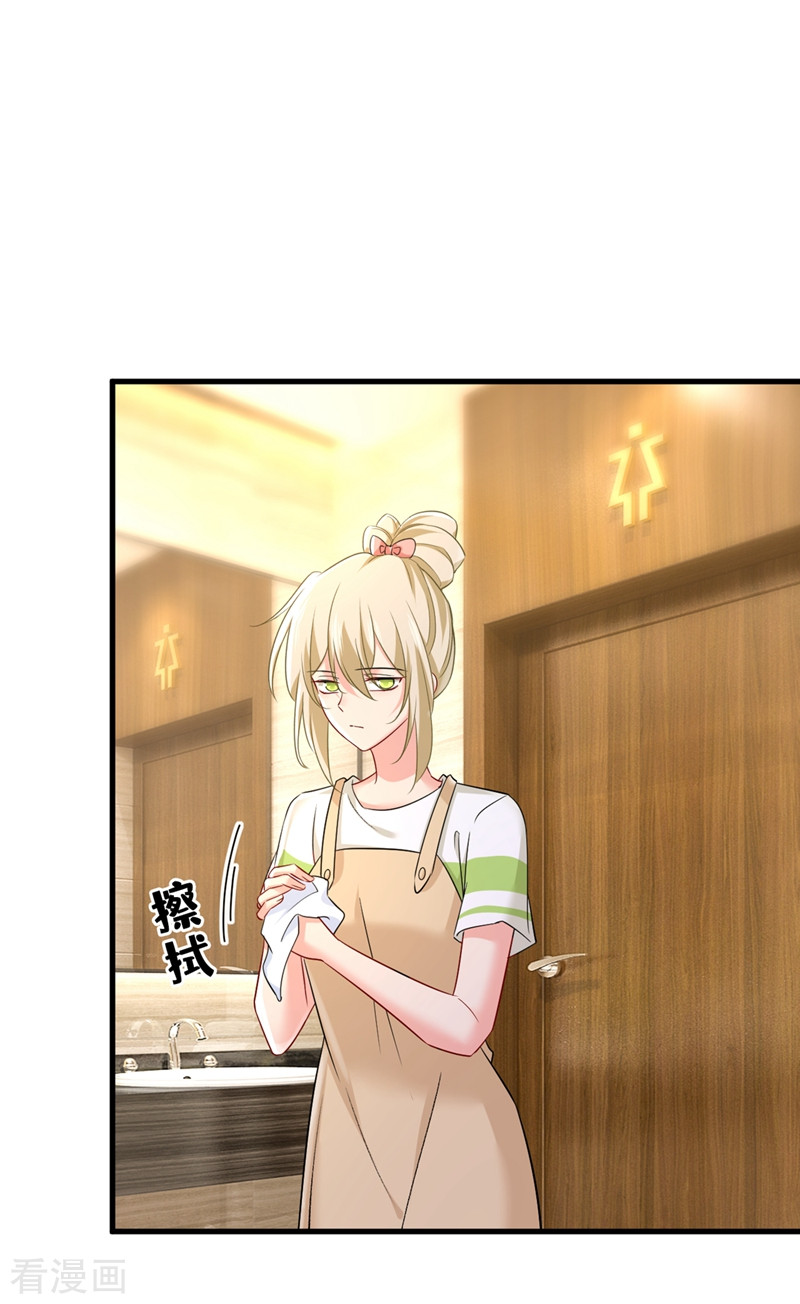 一念时光449话