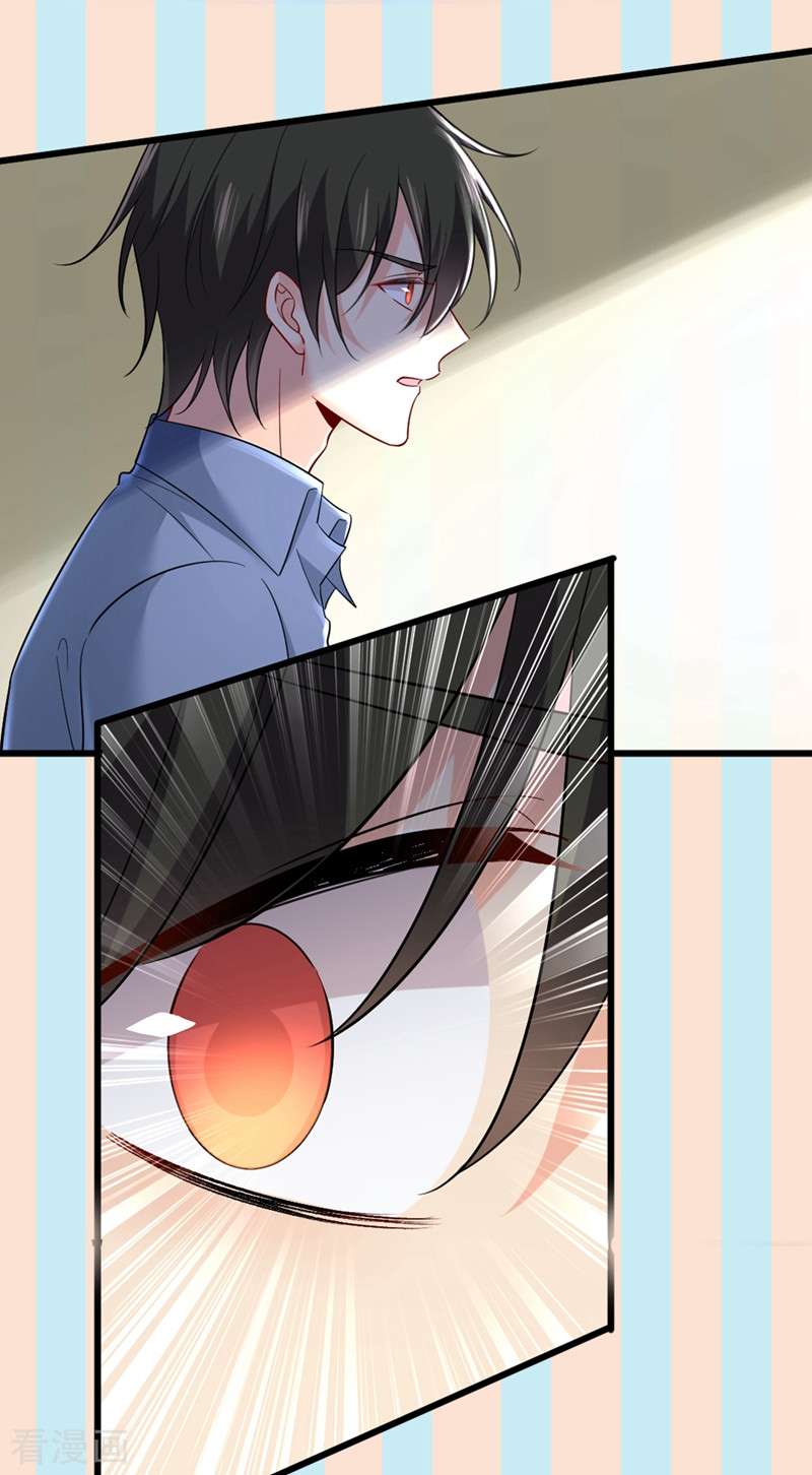 一念时光449话