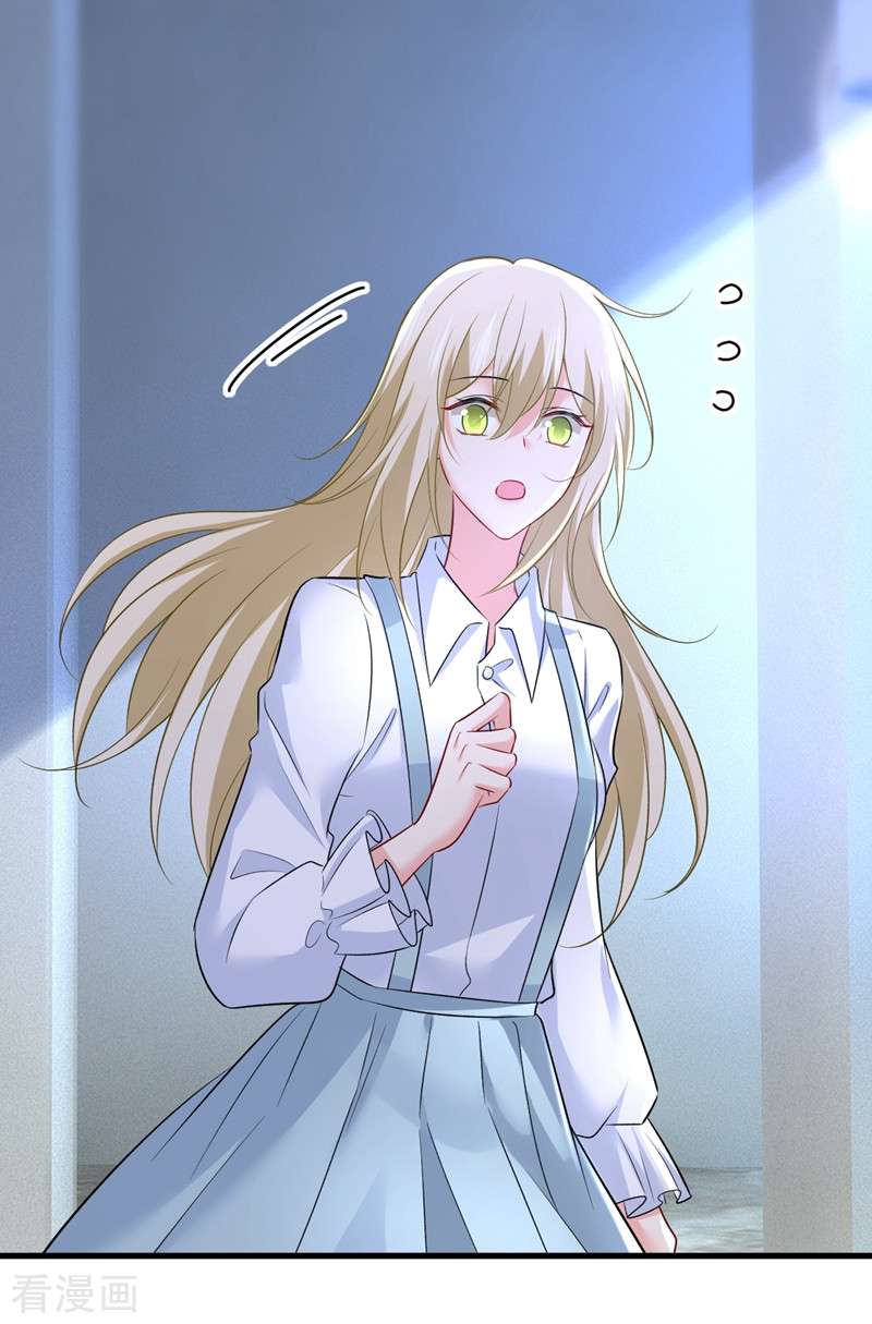 一念时光459话