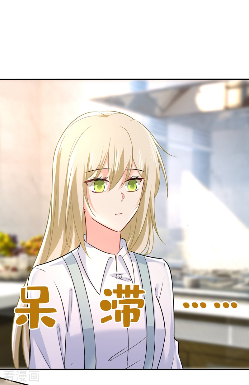 一念时光460话