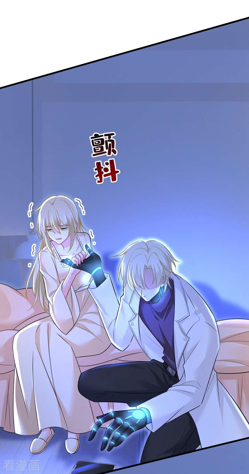 一念时光465话