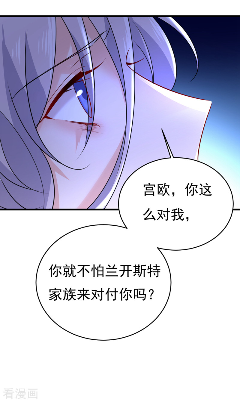 一念时光478话