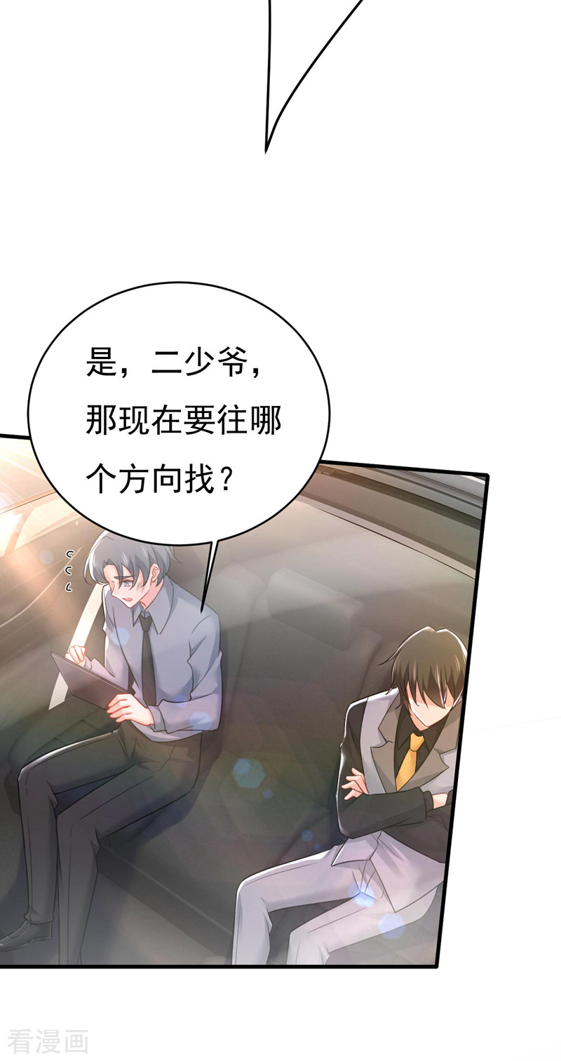 一念时光485话