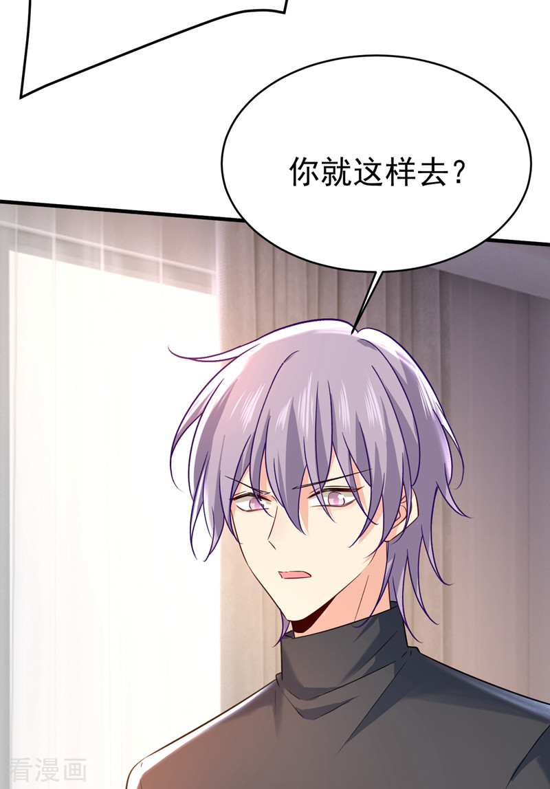 一念时光503话