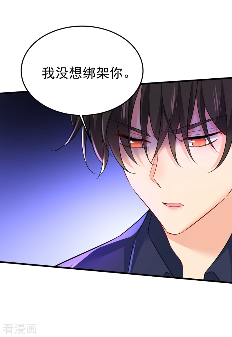 一念时光510话