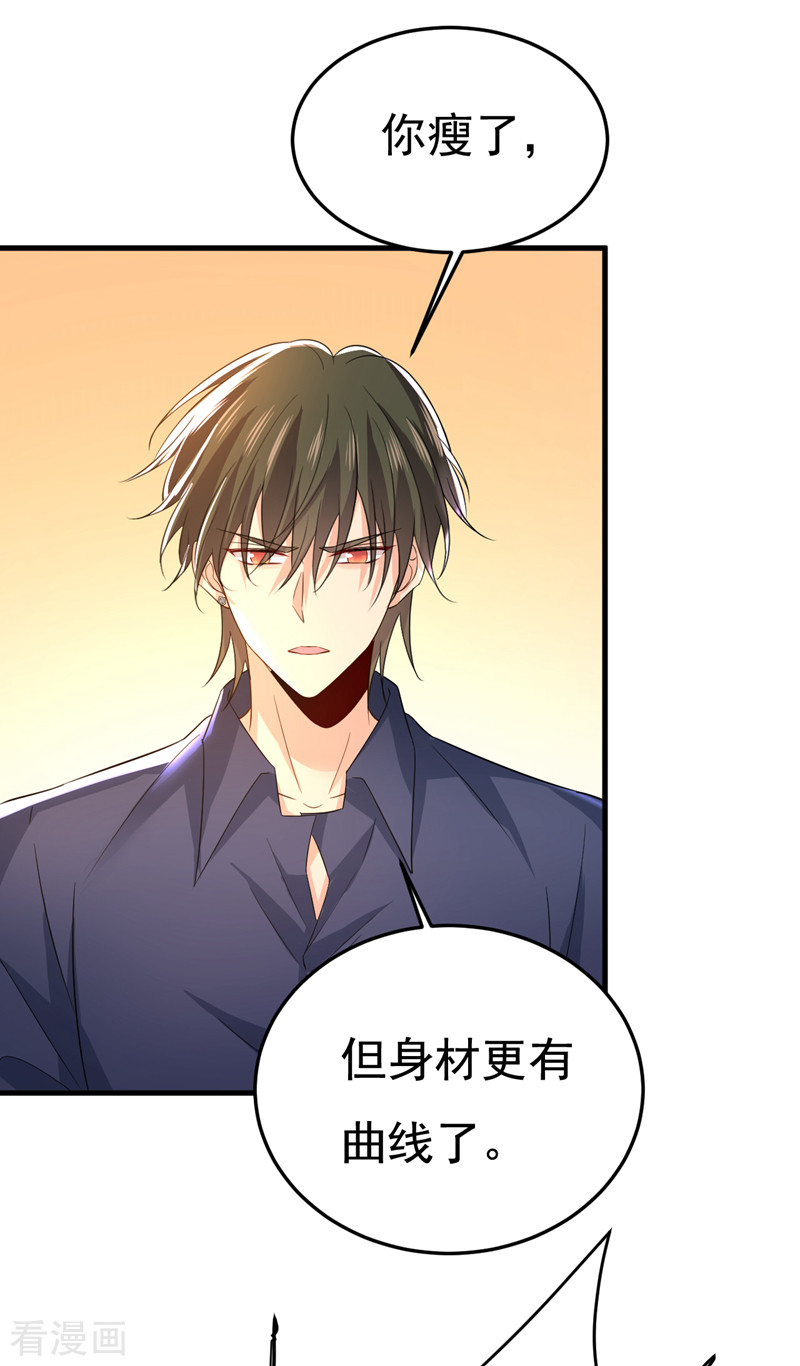 一念时光511话