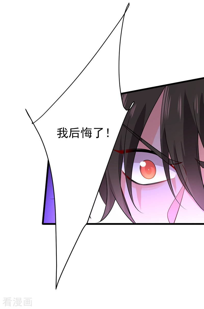 一念时光512话