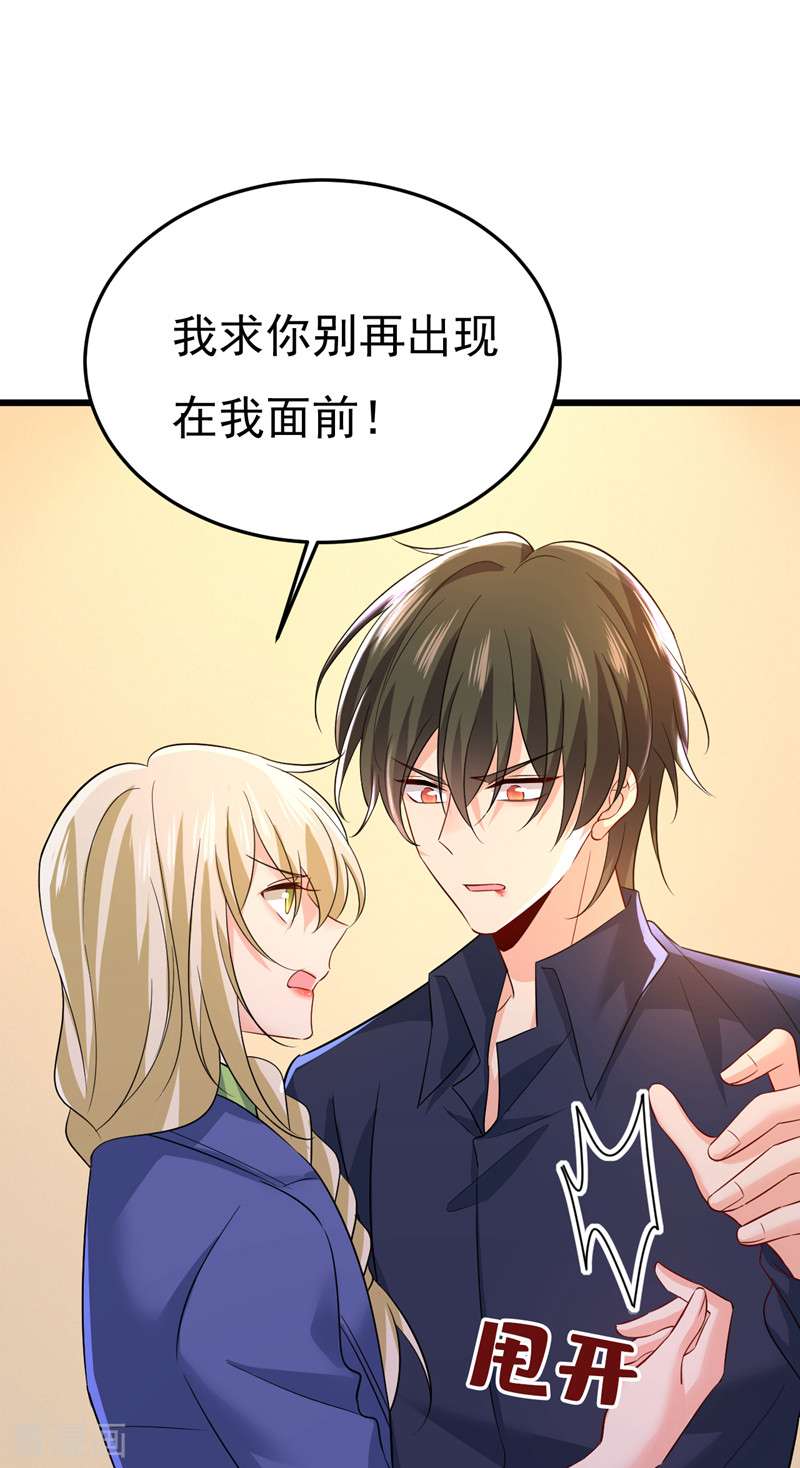 一念时光512话