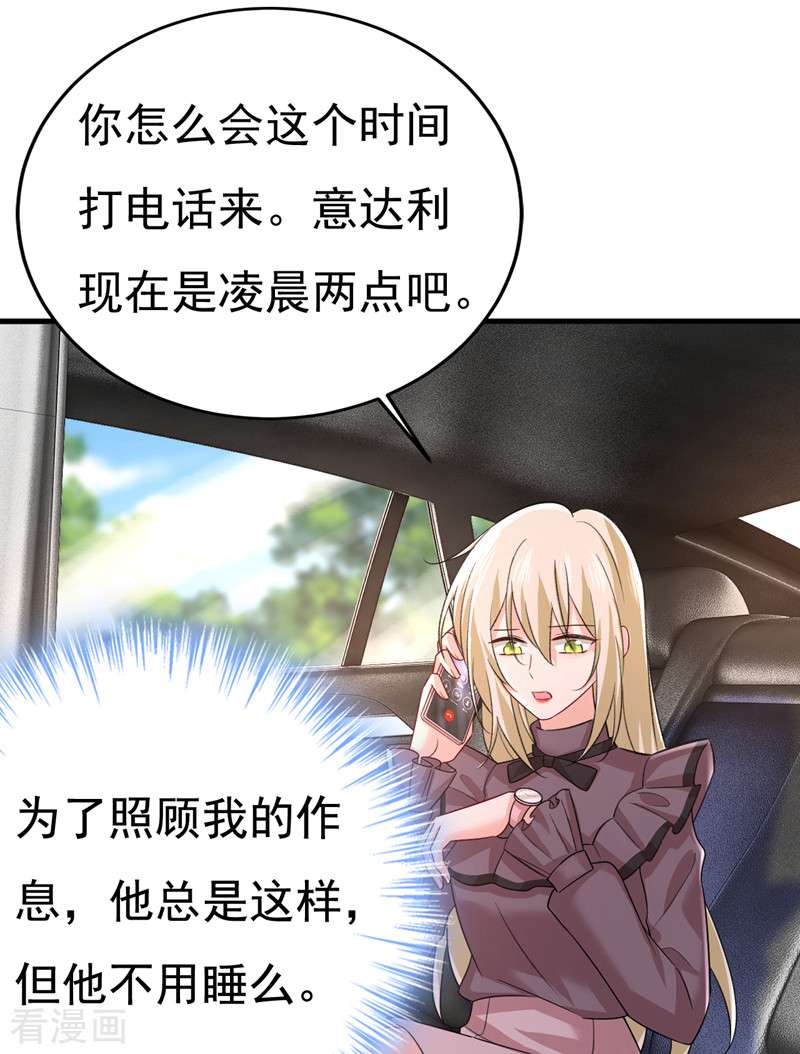 一念时光532话