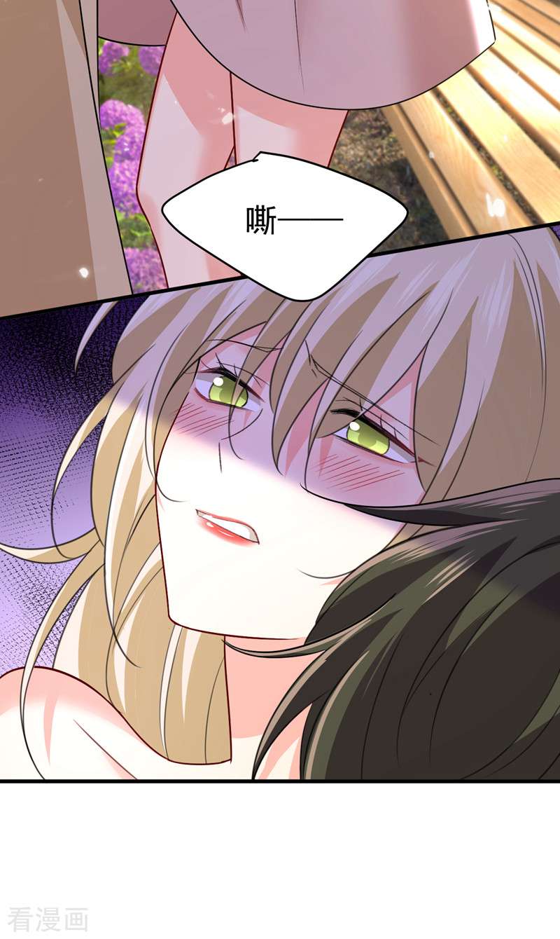 一念时光535话